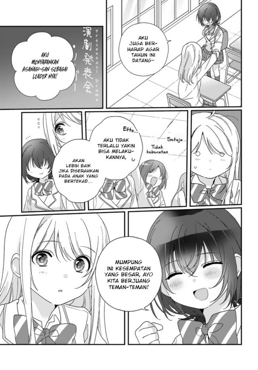 Class De 2 Banme Ni Kawaii Onna No Ko To Tomodachi Ni Natta Chapter 13 Halaman 18