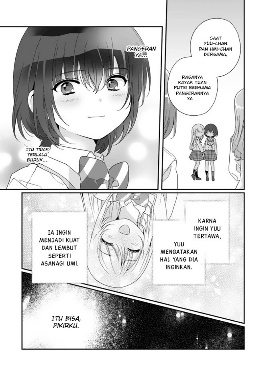 Class De 2 Banme Ni Kawaii Onna No Ko To Tomodachi Ni Natta Chapter 13 Halaman 20