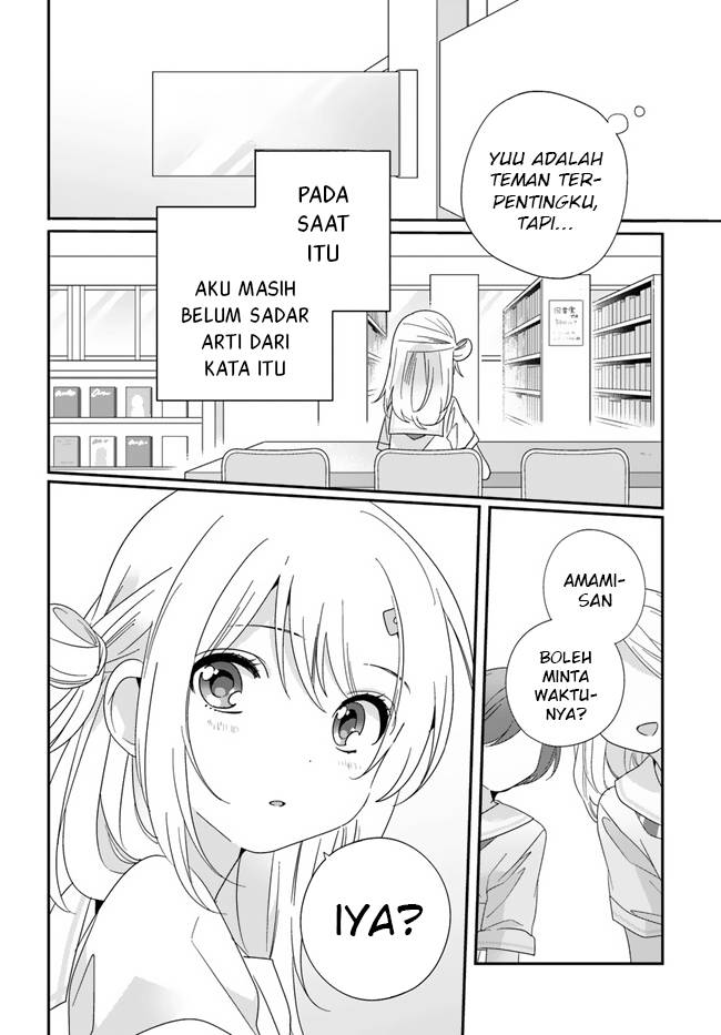 Class De 2 Banme Ni Kawaii Onna No Ko To Tomodachi Ni Natta Chapter 14 Halaman 17