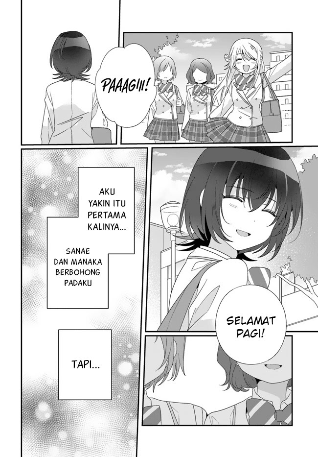 Class De 2 Banme Ni Kawaii Onna No Ko To Tomodachi Ni Natta Chapter 15 Halaman 7