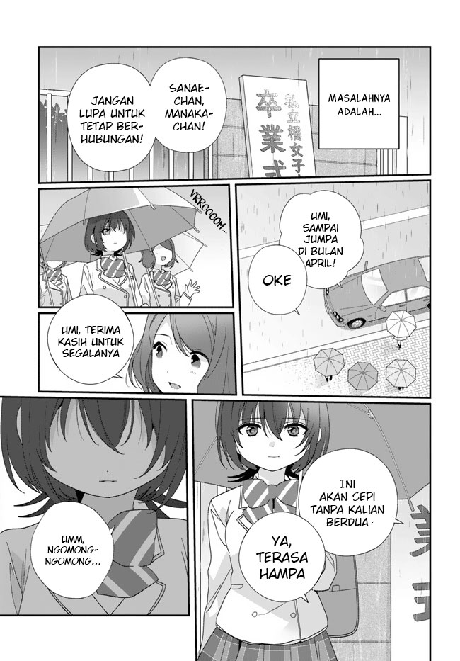 Class De 2 Banme Ni Kawaii Onna No Ko To Tomodachi Ni Natta Chapter 15 Halaman 12