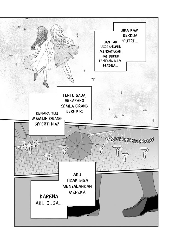 Class De 2 Banme Ni Kawaii Onna No Ko To Tomodachi Ni Natta Chapter 15 Halaman 16