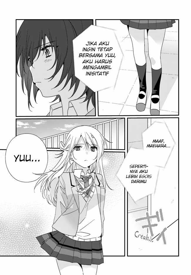 Class De 2 Banme Ni Kawaii Onna No Ko To Tomodachi Ni Natta Chapter 16 Halaman 10