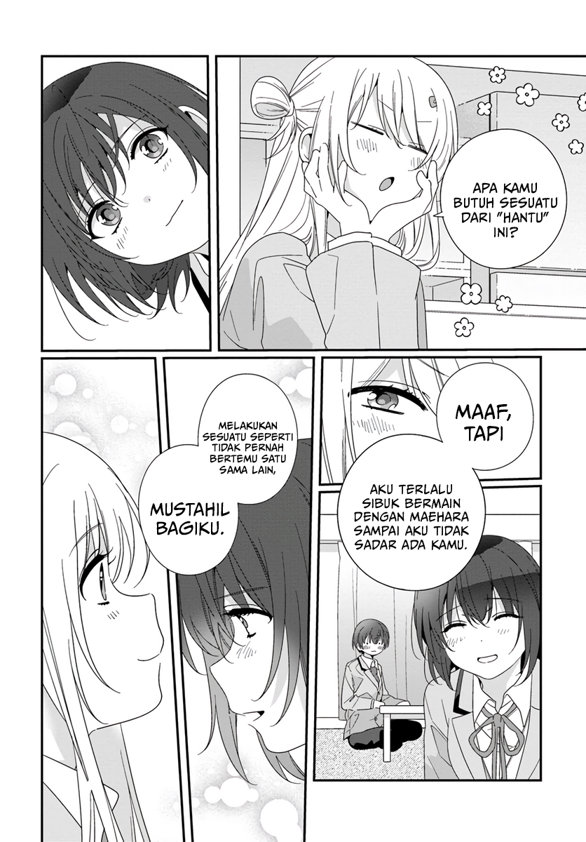 Class De 2 Banme Ni Kawaii Onna No Ko To Tomodachi Ni Natta Chapter 17 Halaman 7