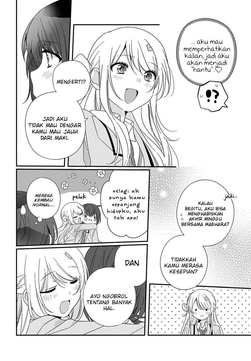 Class De 2 Banme Ni Kawaii Onna No Ko To Tomodachi Ni Natta Chapter 17 Halaman 9