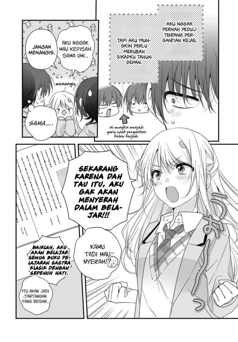 Class De 2 Banme Ni Kawaii Onna No Ko To Tomodachi Ni Natta Chapter 25 Halaman 17