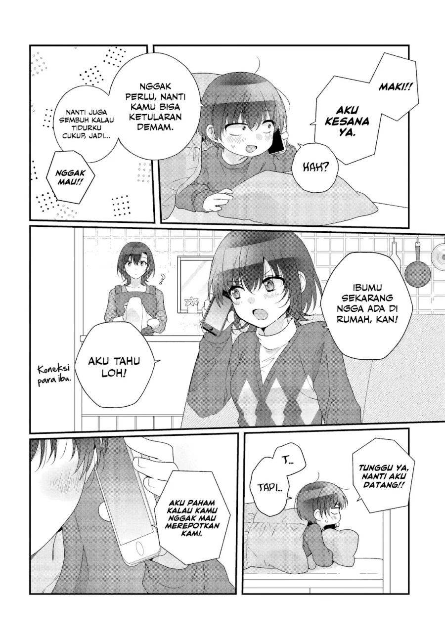 Class De 2 Banme Ni Kawaii Onna No Ko To Tomodachi Ni Natta Chapter 33 Halaman 7