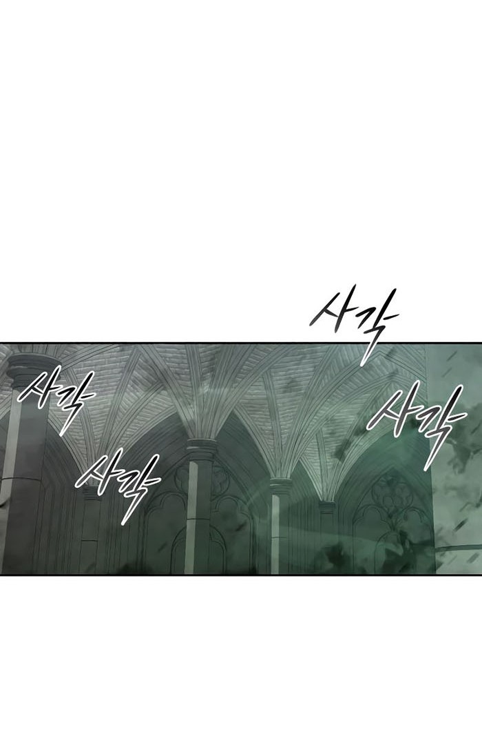 Clever Cleaning Life Of The Returned Genius Hunter Chapter 8 Halaman 107