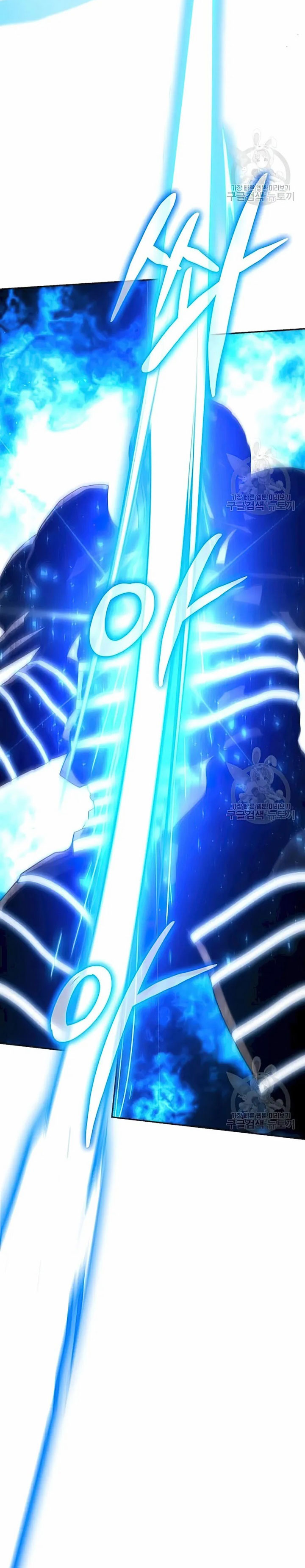 Clever Cleaning Life Of The Returned Genius Hunter Chapter 34 Halaman 25