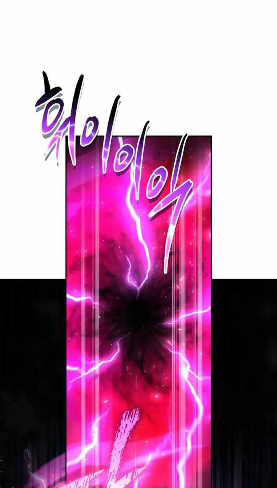 Clever Cleaning Life Of The Returned Genius Hunter Chapter 53 Halaman 12