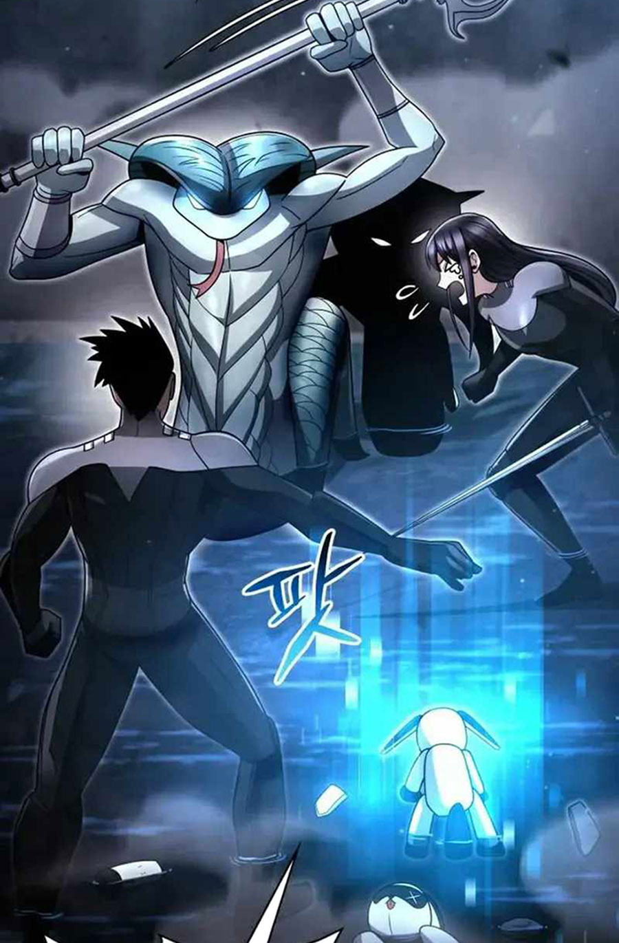 Clever Cleaning Life Of The Returned Genius Hunter Chapter 53 Halaman 31