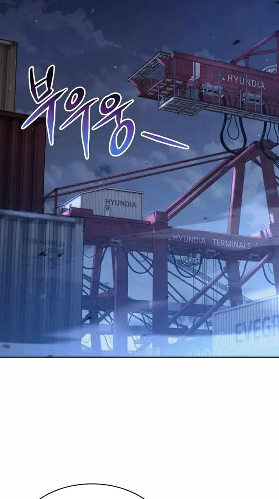 Clever Cleaning Life Of The Returned Genius Hunter Chapter 53 Halaman 52