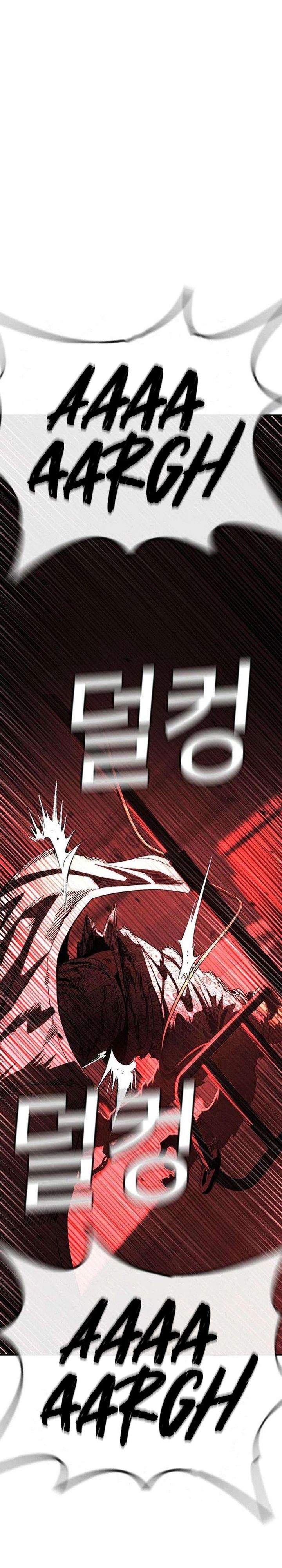 Contract Killer Enrollment Chapter 6 Halaman 73