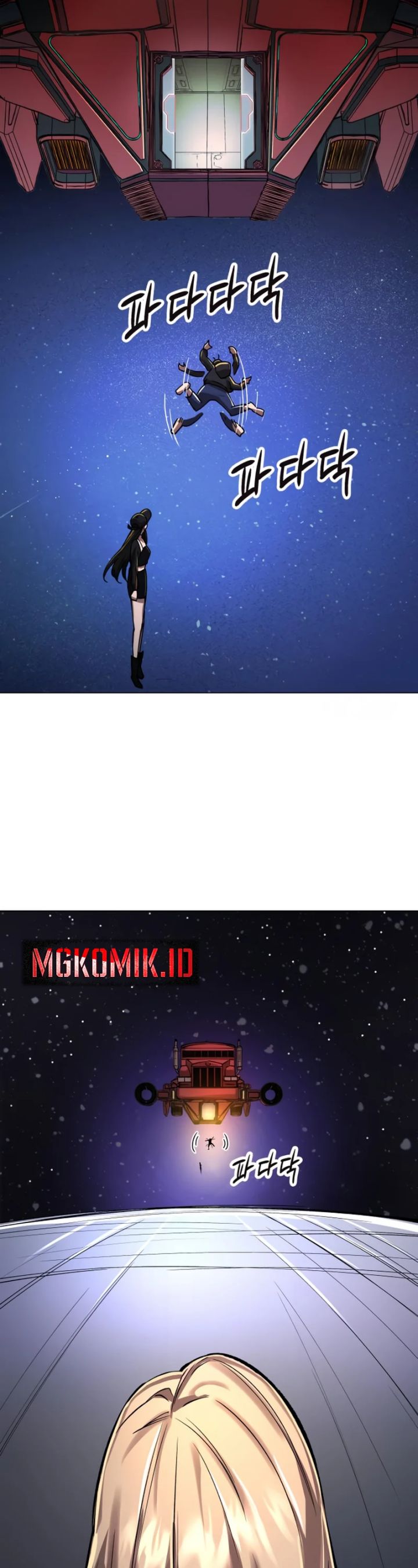 Cosmic Heavenly Demon 3077 Chapter 5 Halaman 73