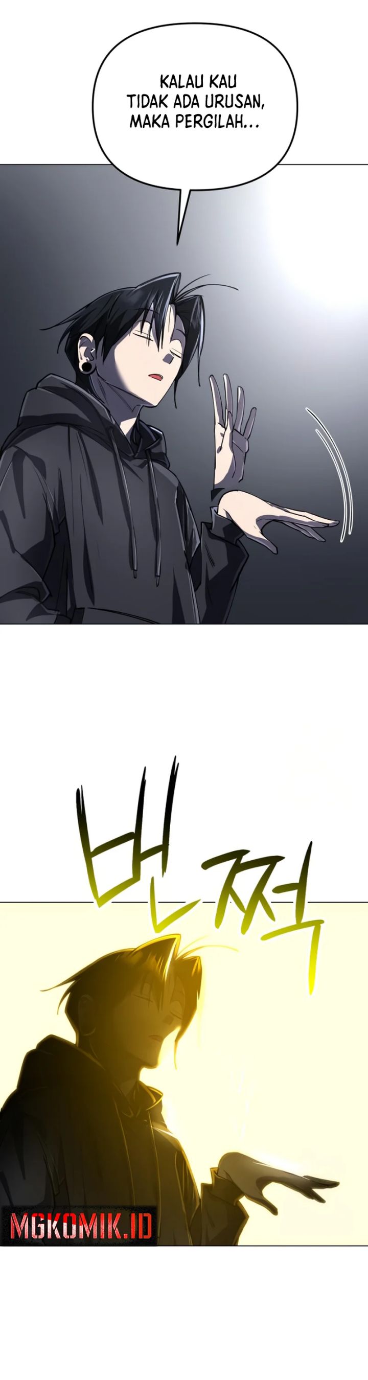 Cosmic Heavenly Demon 3077 Chapter 6 Halaman 43