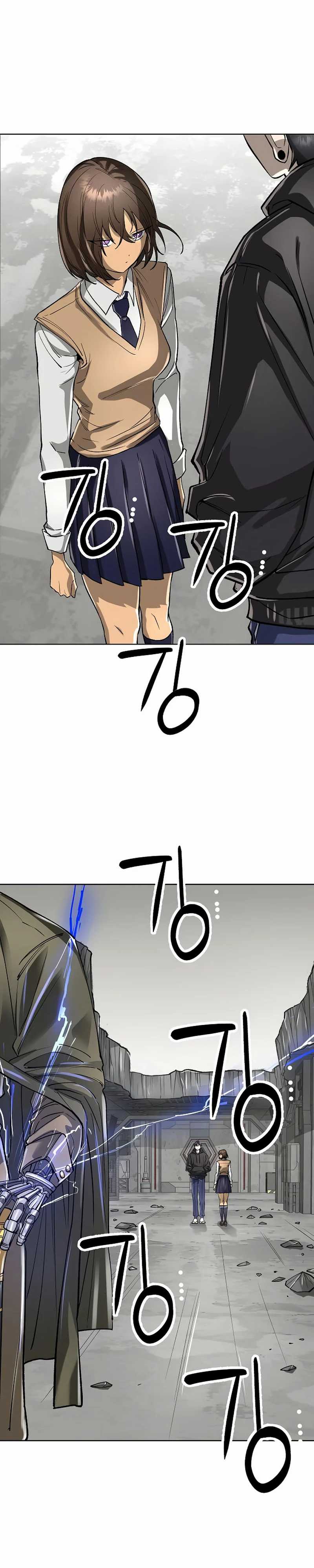 Cosmic Heavenly Demon 3077 Chapter 45 Halaman 21