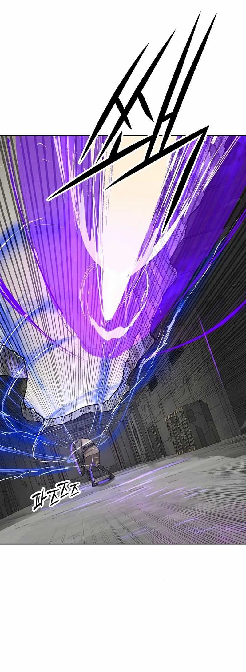 Cosmic Heavenly Demon 3077 Chapter 45 Halaman 26