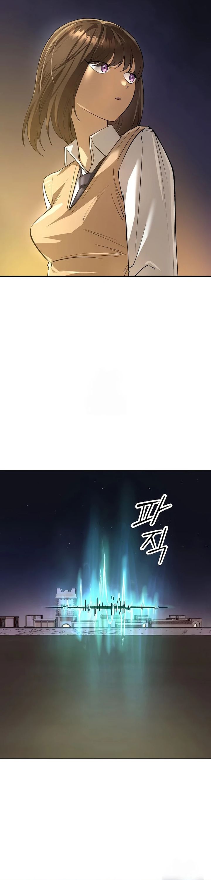 Cosmic Heavenly Demon 3077 Chapter 72 Halaman 5