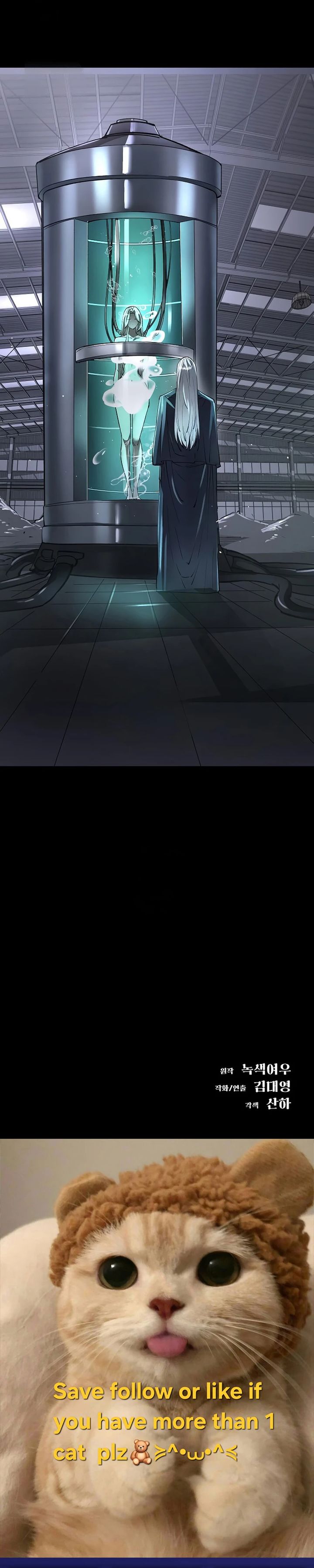 Cosmic Heavenly Demon 3077 Chapter 72 Halaman 52