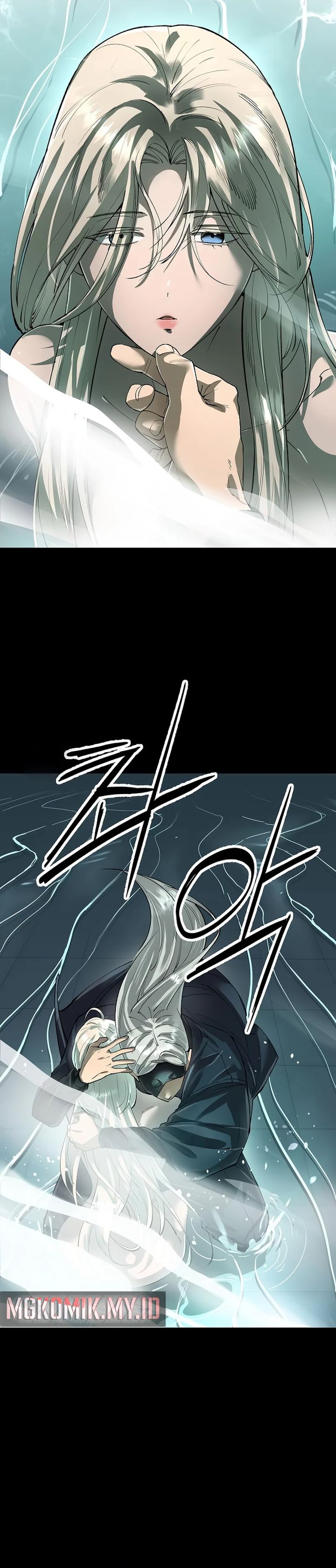 Cosmic Heavenly Demon 3077 Chapter 73 Halaman 5