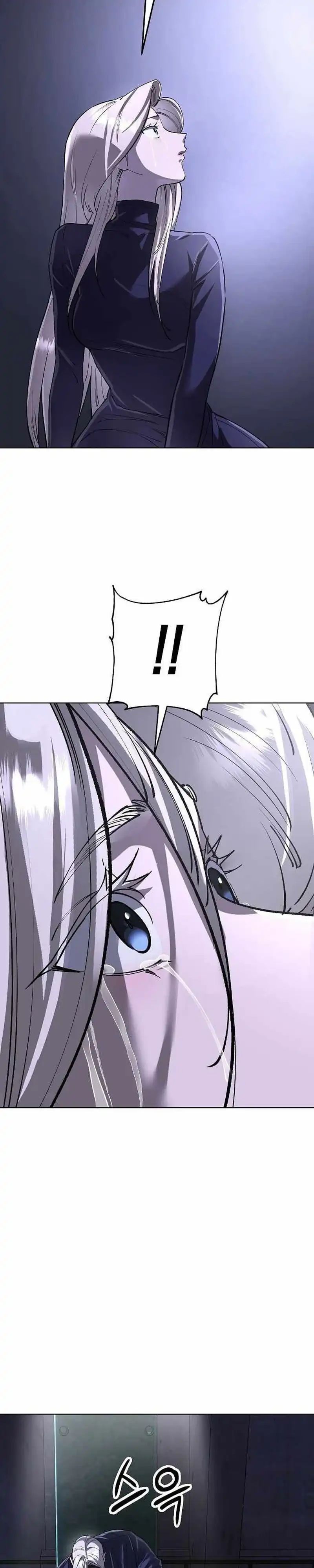 Cosmic Heavenly Demon 3077 Chapter 79 Halaman 26