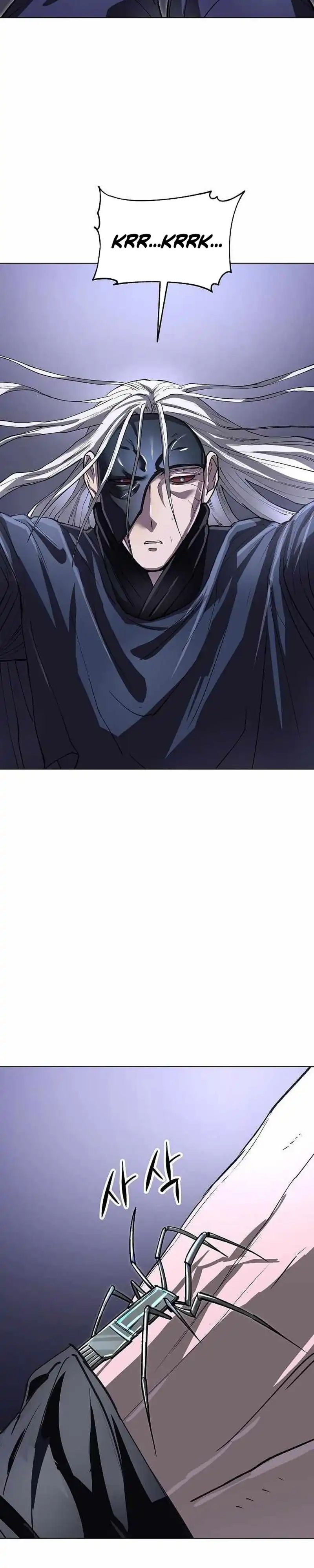Cosmic Heavenly Demon 3077 Chapter 79 Halaman 33