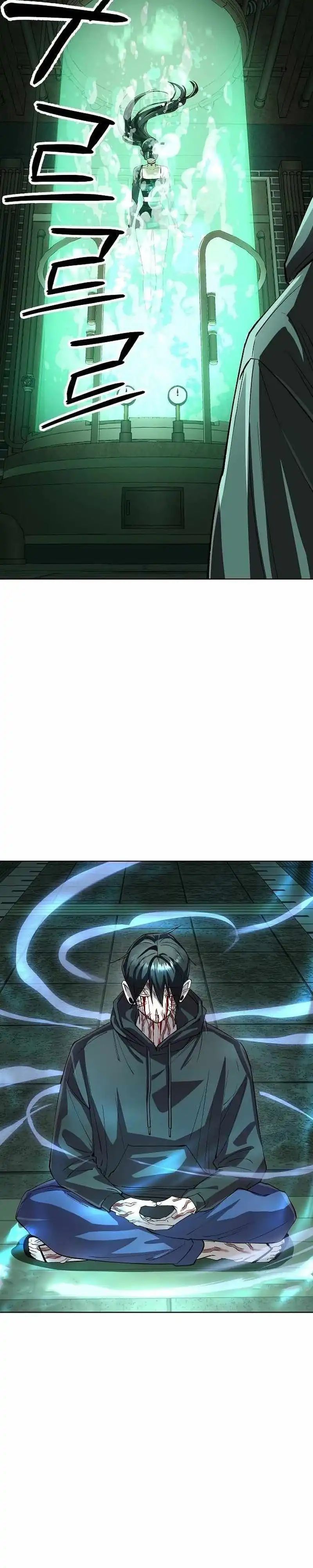 Cosmic Heavenly Demon 3077 Chapter 79 Halaman 40