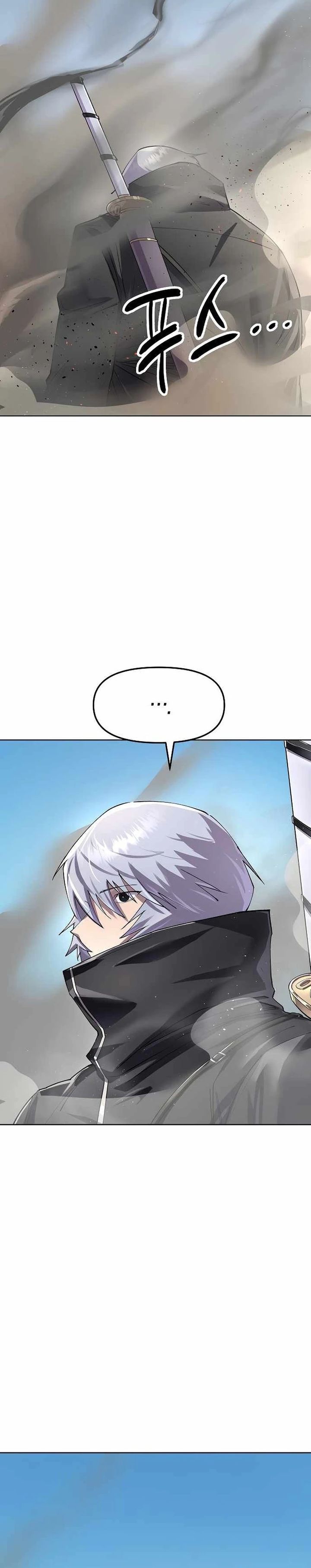 Cosmic Heavenly Demon 3077 Chapter 91 Halaman 13