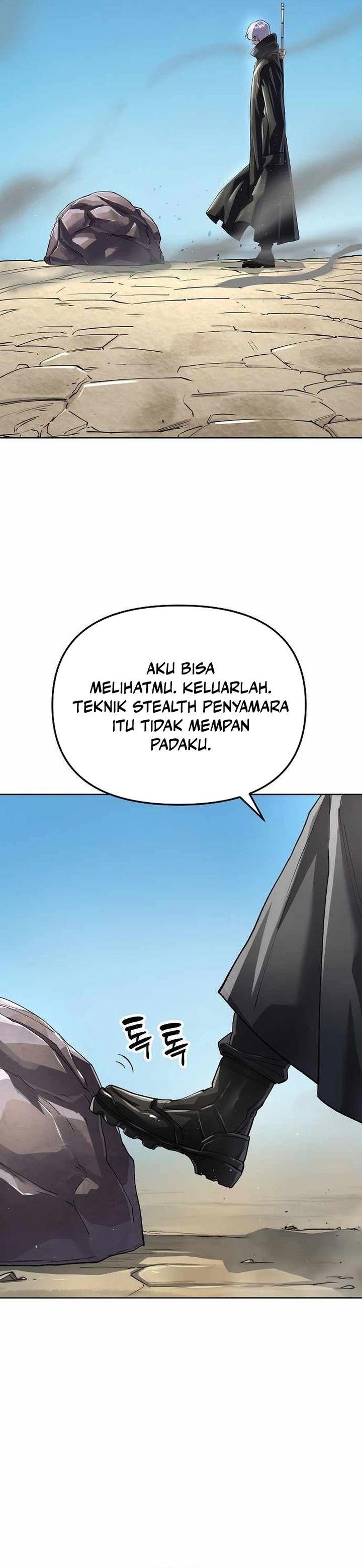 Cosmic Heavenly Demon 3077 Chapter 91 Halaman 14
