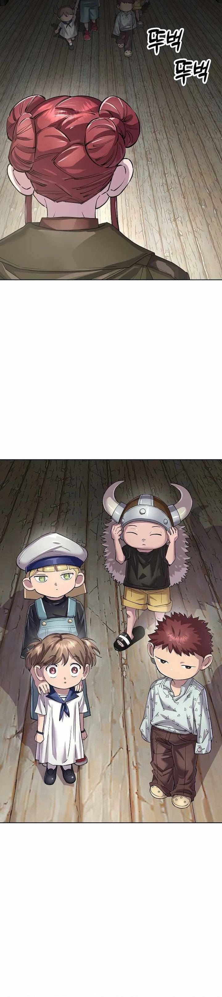 Cosmic Heavenly Demon 3077 Chapter 91 Halaman 25