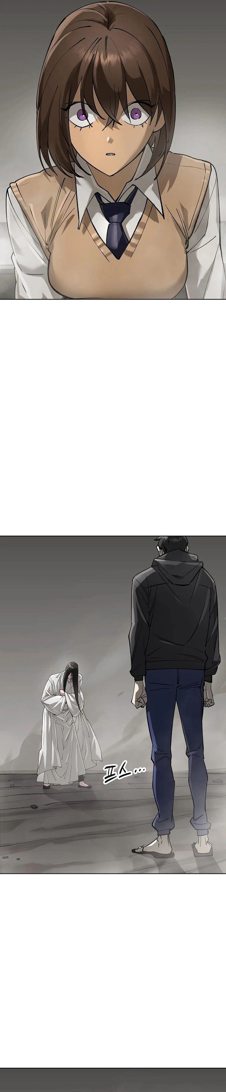 Cosmic Heavenly Demon 3077 Chapter 99 Halaman 26