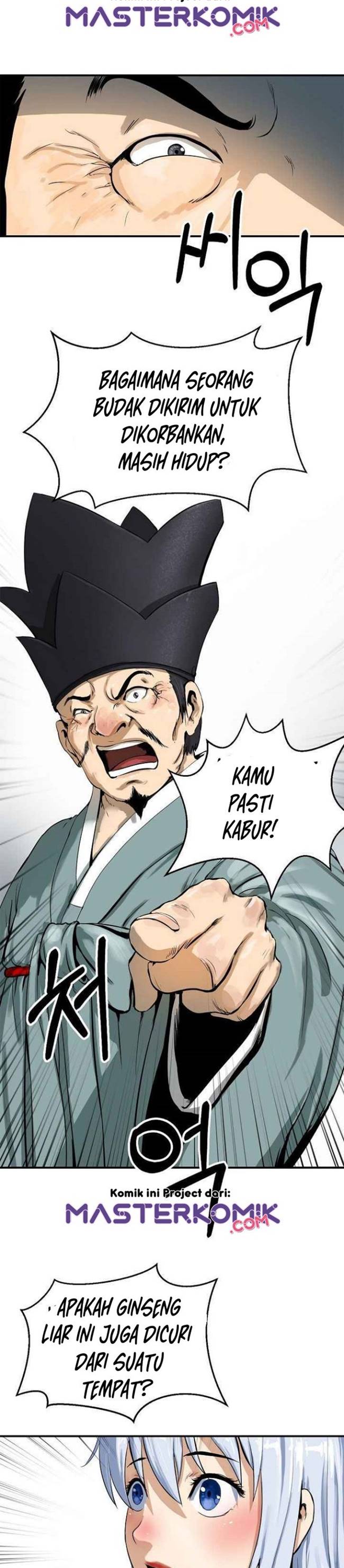 Cystic Story Call The Spear Chapter 3 Halaman 29