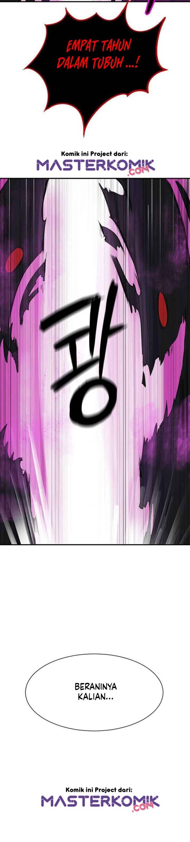 Cystic Story Call The Spear Chapter 3 Halaman 41