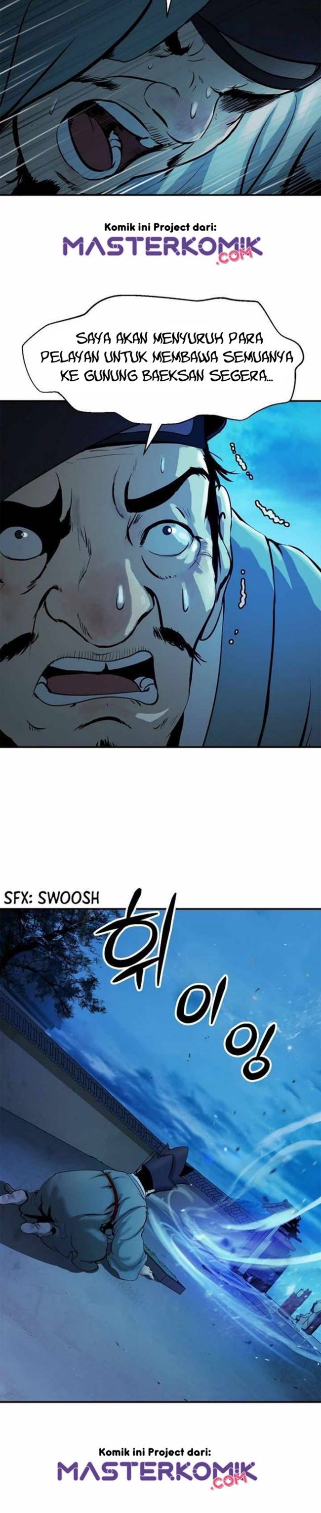 Cystic Story Call The Spear Chapter 4 Halaman 25