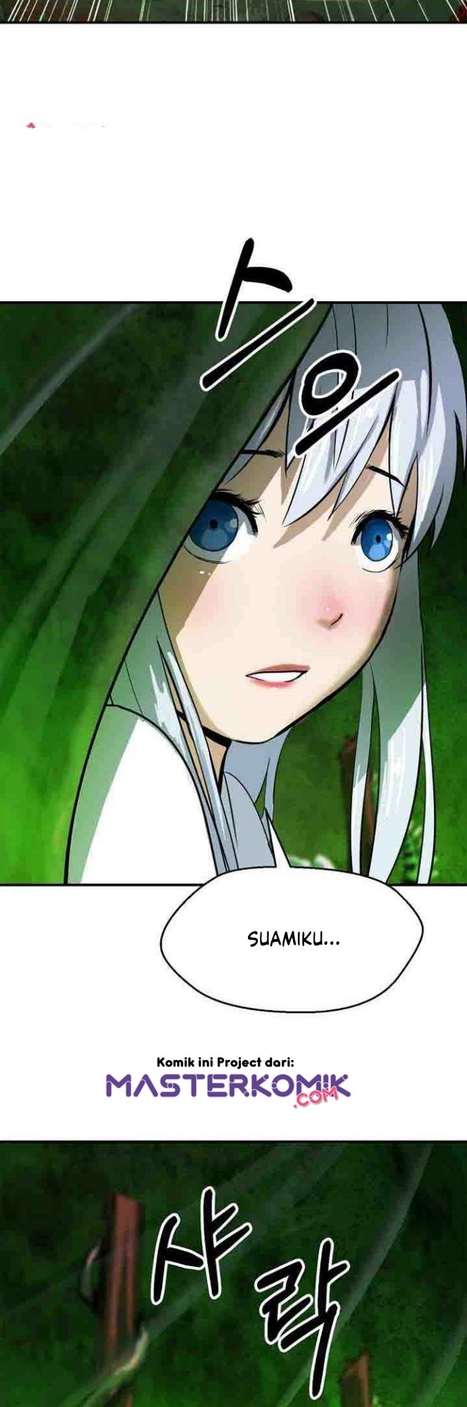 Cystic Story Call The Spear Chapter 8 Halaman 5