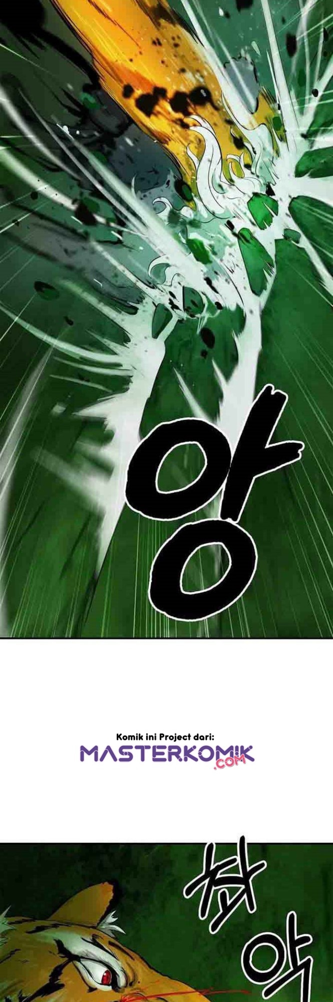 Cystic Story Call The Spear Chapter 8 Halaman 10