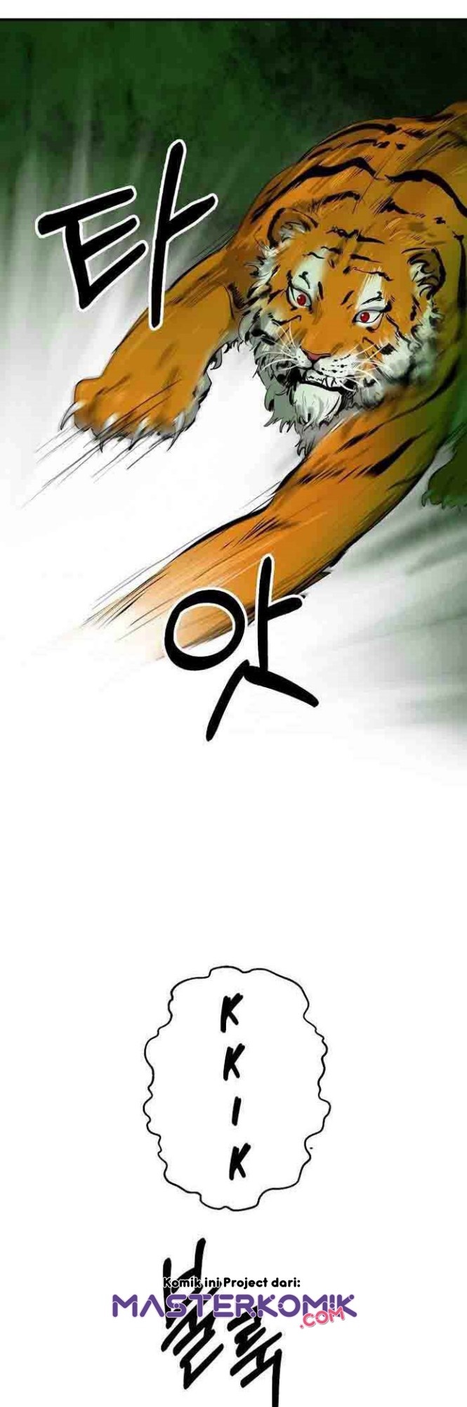Cystic Story Call The Spear Chapter 8 Halaman 12