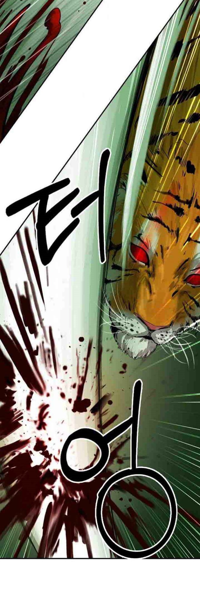 Cystic Story Call The Spear Chapter 8 Halaman 22