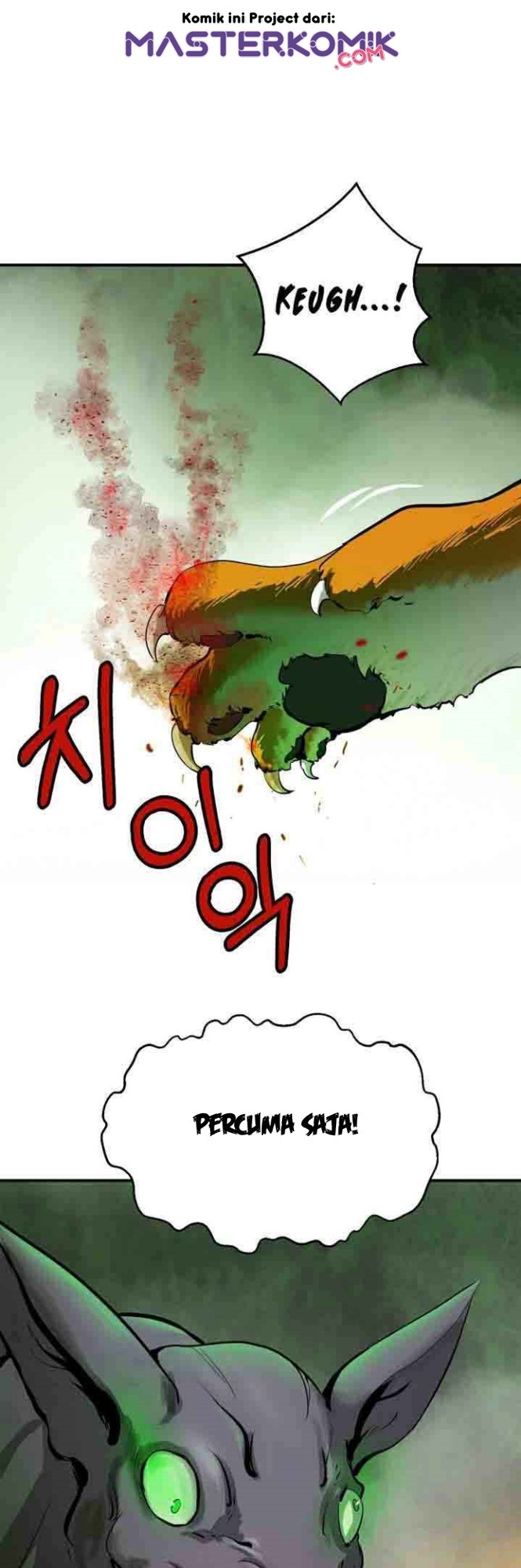 Cystic Story Call The Spear Chapter 8 Halaman 23