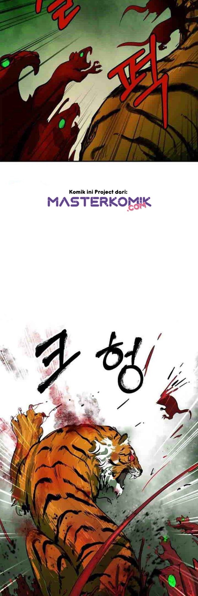 Cystic Story Call The Spear Chapter 8 Halaman 27