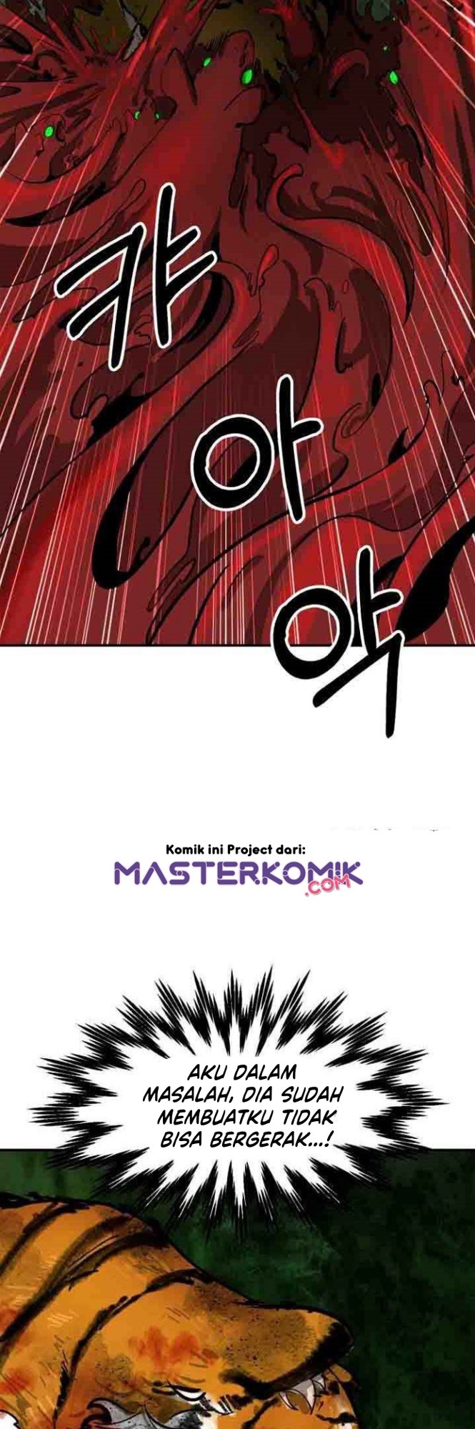 Cystic Story Call The Spear Chapter 8 Halaman 28