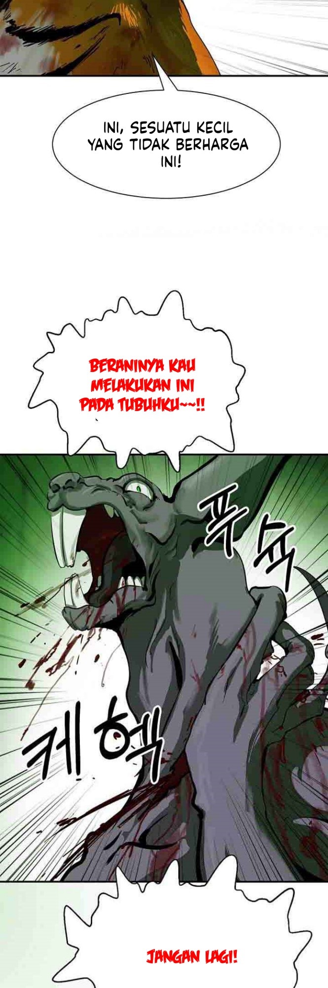 Cystic Story Call The Spear Chapter 8 Halaman 44