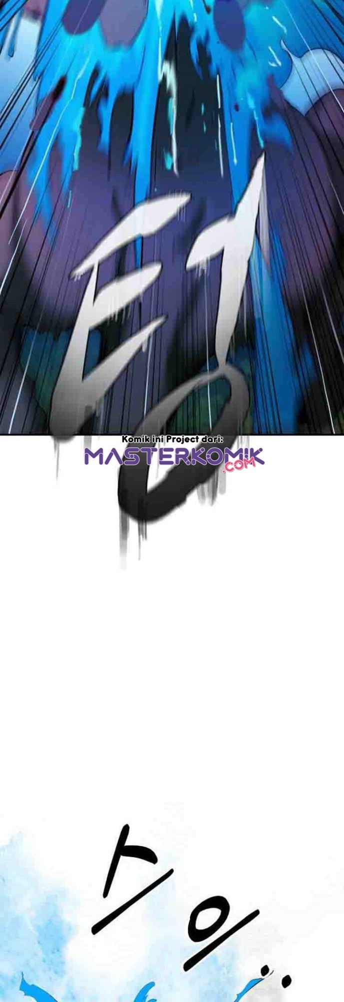 Cystic Story Call The Spear Chapter 8 Halaman 51