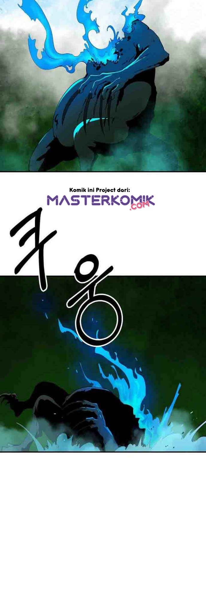 Cystic Story Call The Spear Chapter 8 Halaman 52