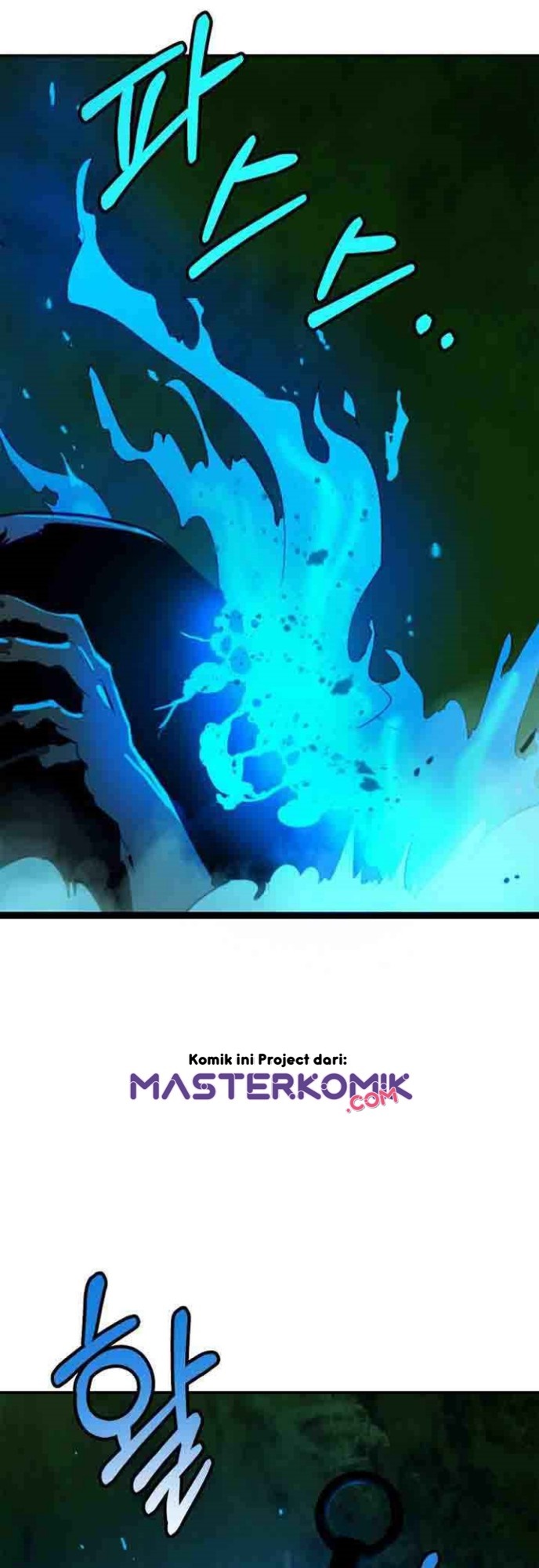 Cystic Story Call The Spear Chapter 8 Halaman 53