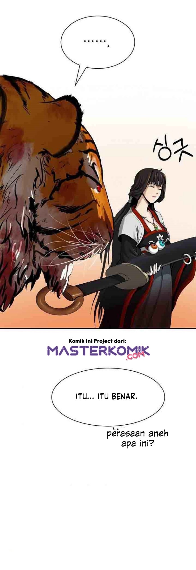 Cystic Story Call The Spear Chapter 8 Halaman 60
