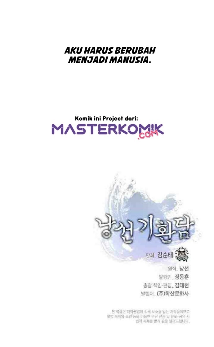 Cystic Story Call The Spear Chapter 8 Halaman 68