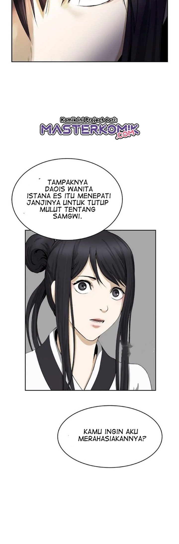Cystic Story Call The Spear Chapter 30 Halaman 6