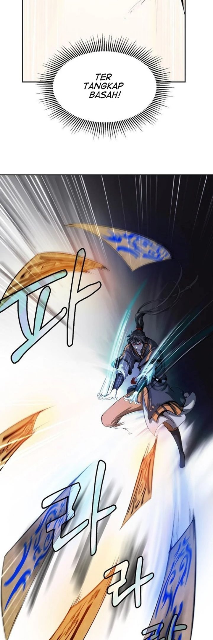 Cystic Story Call The Spear Chapter 30 Halaman 26