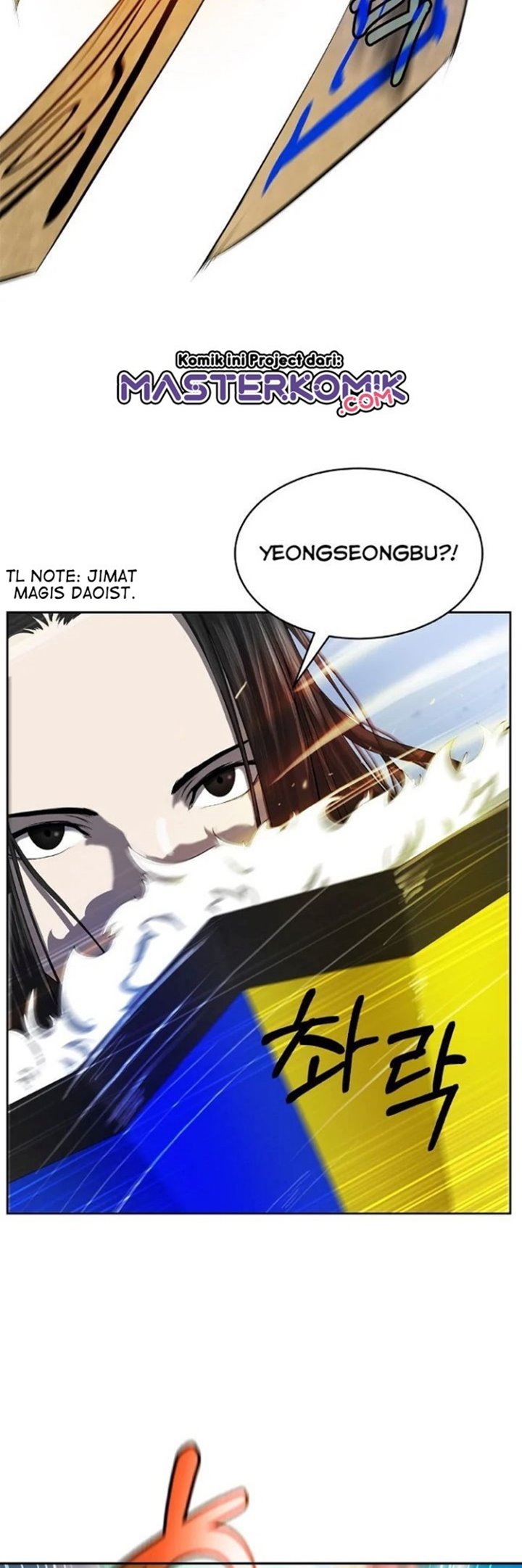 Cystic Story Call The Spear Chapter 30 Halaman 27